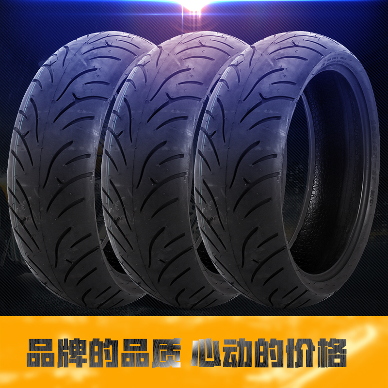 Apply the bumblebee 250 CB600 900 1300 Applicable Suzuki K4K5 180 55-17 Vacuum rear tire