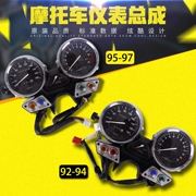 Sửa đổi phụ kiện xe máy Yamaha XJR400 92-97 Dụng cụ lắp ráp Đồng hồ đo