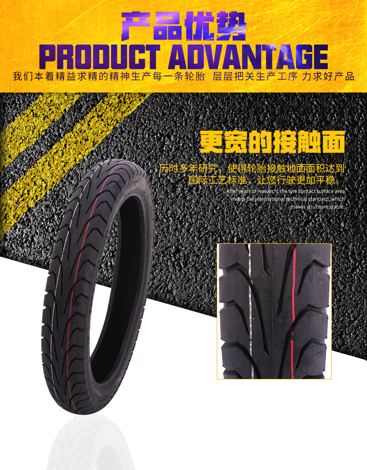 Harley fat boy Harley 883 ngôi sao đua Shadu sắt ngựa 400 xe máy 100 90-19 chân không lốp trước - Lốp xe máy mua lốp xe máy