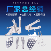 Motorcycle for Honda CBR1000RR front foot pedal bracket 2004-2007 triangle bracket