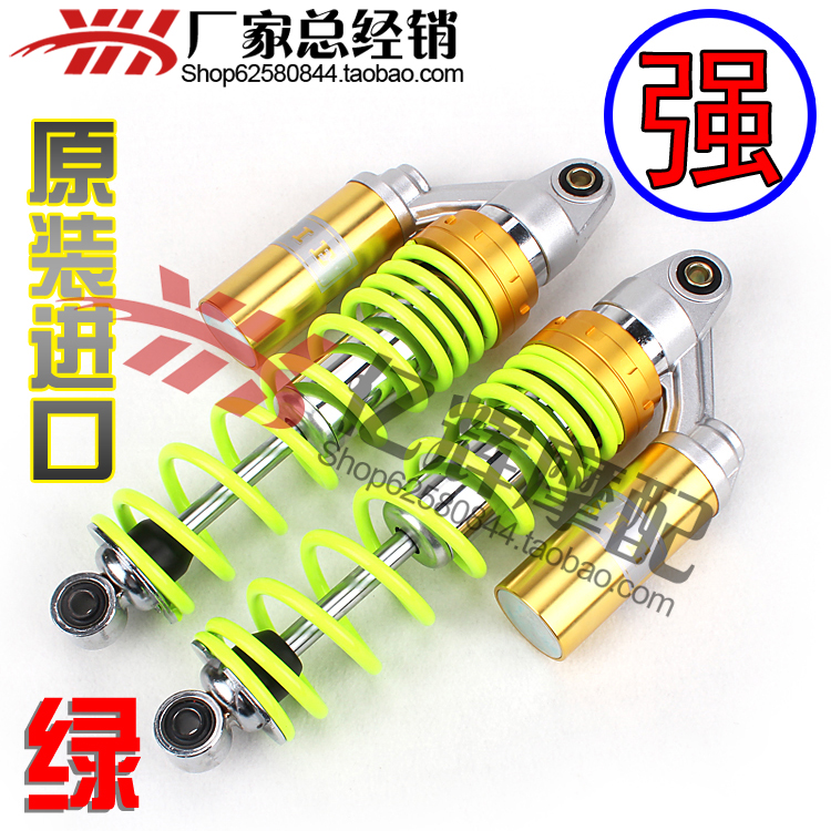 Phụ kiện xe máy Honda VTEC 1 2 3 4 Thế hệ XJR400 CB400 Giảm sóc sau Shock Absorber giảm xóc xe máy tốt