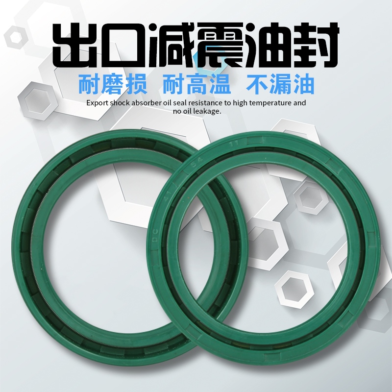 Gió lạnh xuyên quốc gia gió mùa xuân King Kong 650NK TR 77A KDX125 giảm xóc trước bịt dầu - Xe máy Bumpers giá phuộc nhún xe jupiter chính hãng