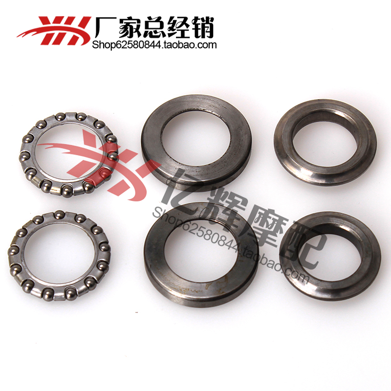 Phụ kiện xe máy Honda CA250 Gia Lăng 250 Trái Đất Eagle King 250 đầu áp lực hướng cột mang tấm sóng vòng bi bánh xe dream