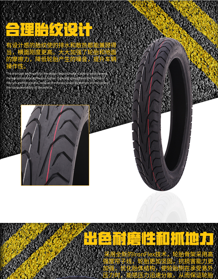Harley fat boy Harley 883 ngôi sao đua Shadu sắt ngựa 400 xe máy 100 90-19 chân không lốp trước - Lốp xe máy mua lốp xe máy