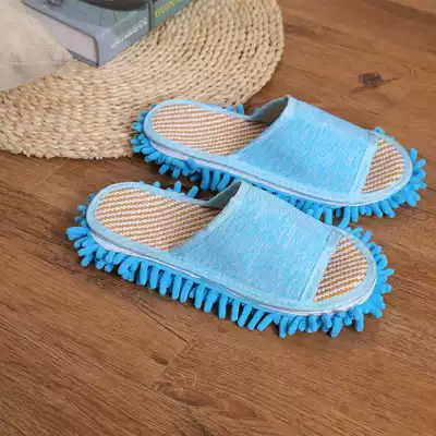 (Day special price) Chenille can remove and wash lazy people wipe the floor slippers men's and women's home sweeping mute
