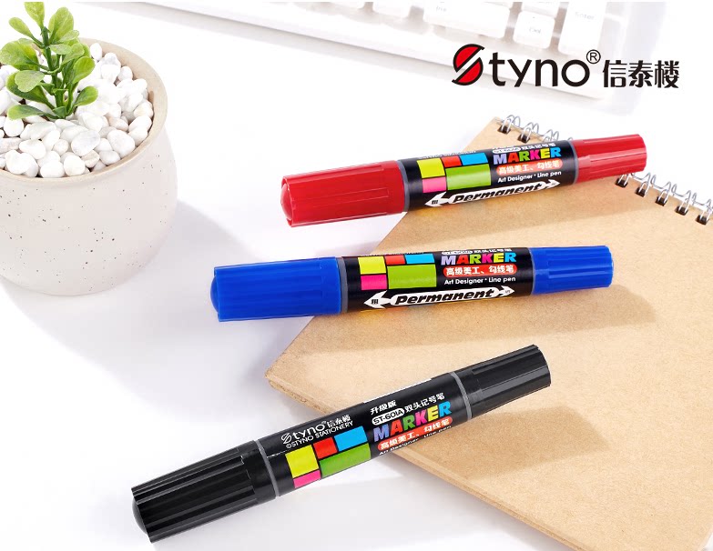 Xintai Tower Color Oil Mark Pen Set with large double-headed hand-drawn pop posters rough head and waterproof