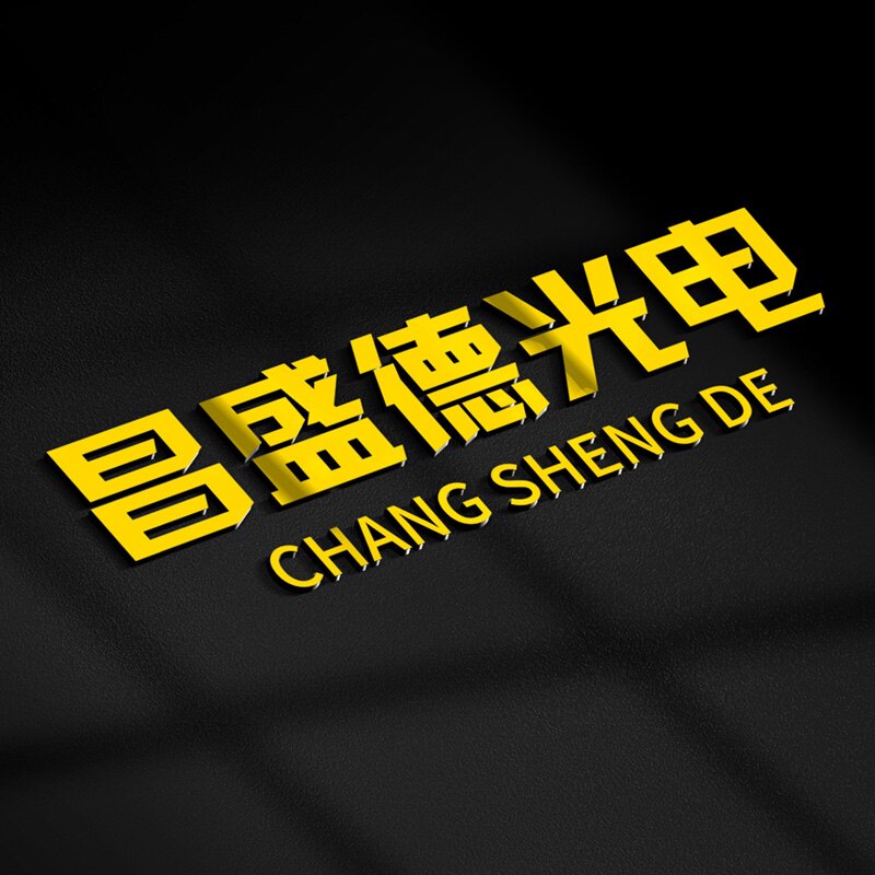 苏州昌盛德工厂企业店的LOGO