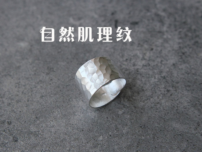 Bague mixte OTHER   en Argenterie - Ref 3086943 Image 18