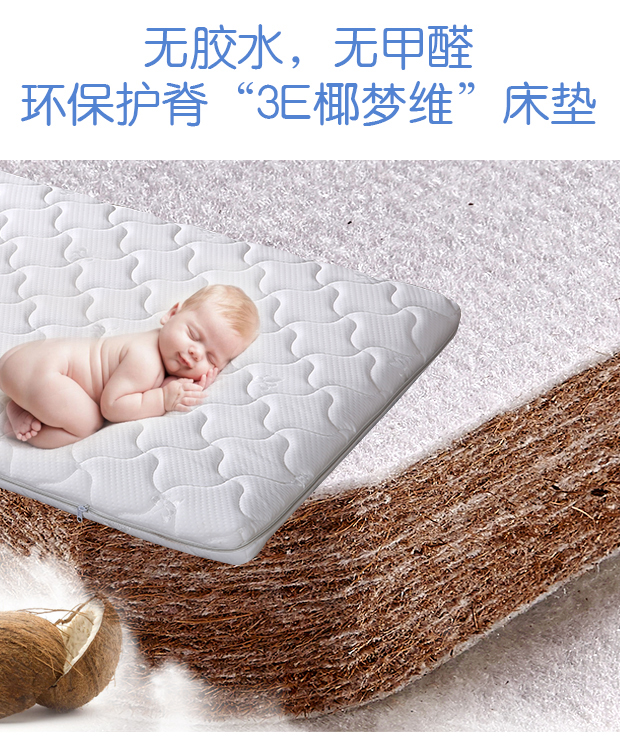 Removable và rửa IKEA Myron phân đoạn còn mat dừa nệm cứng cho trẻ em 80 * 200cm3E nệm căng mủ - Nệm nệm kymdan 1m6