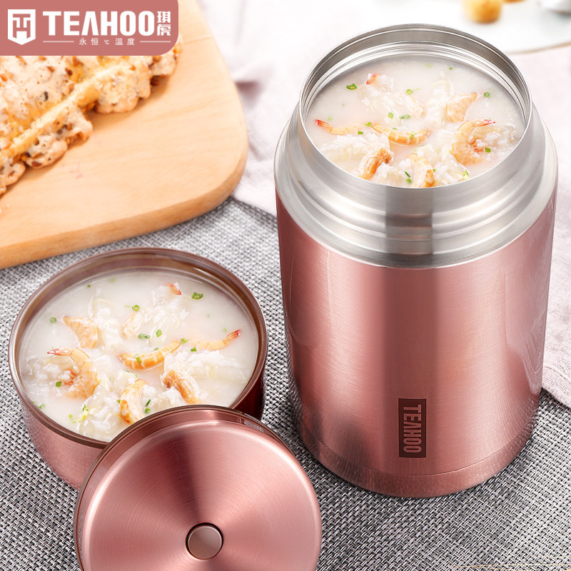 316 stainless steel stuffy beaker super long heat preservation lunch box stew pot wide mouth heat preservation barrel stew porridge artifact 1000ml