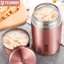 316 stainless steel stuffy beaker super long heat preservation lunch box stewing pot wide mouth insulation barrel braised porridge artifact 1000ml