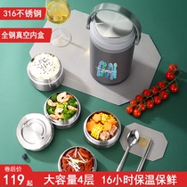 Multi-layer insulated lunch box portable office workers super long insulation barrel household large capacity stainless steel lunch box for one person