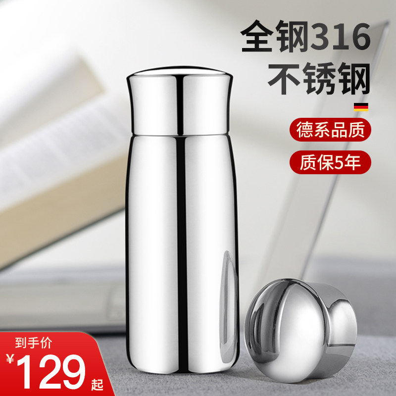 Full steel 316 stainless steel insulated cup large capacity male upscale 600ml tea tea with filter customized portable