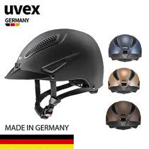 C8 German uvex equestrian helmet Female equestrian hat riding helmet Male 3d adjustable equestrian hat Equestrian equipment