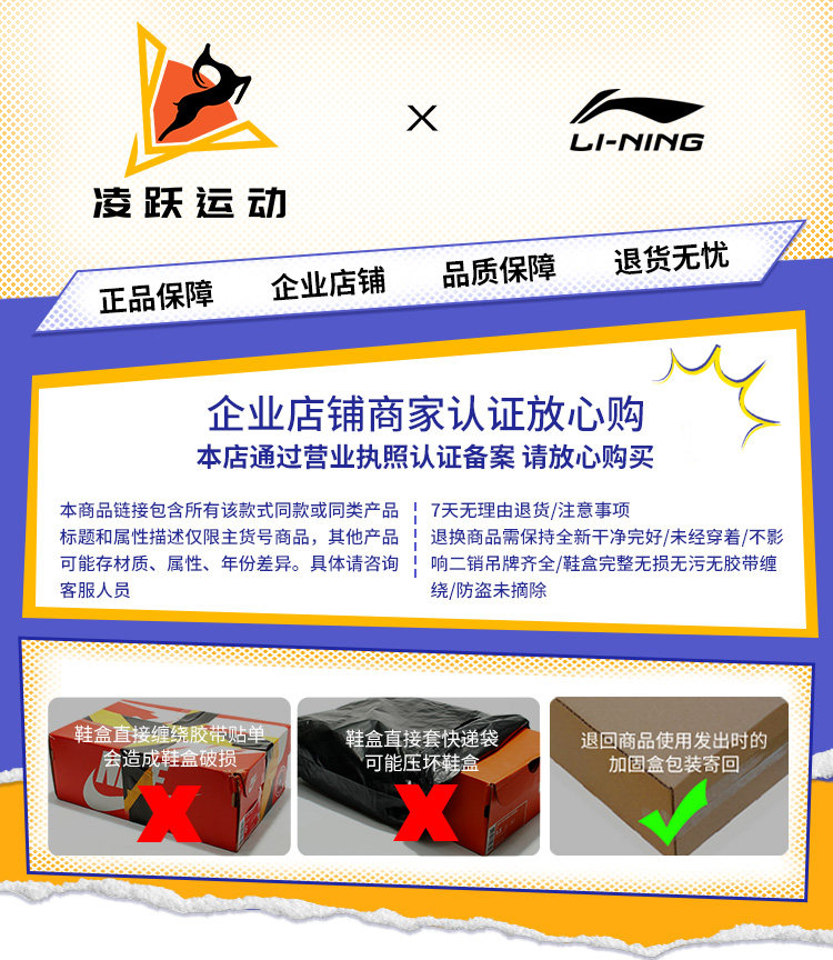 Ling yuexin_01.jpg