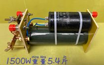 Platinum machine high power Old Machine Head pure copper coil mechanical platinum head