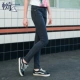 Quần jeans đen mùa thu 2019 nữ mùa xuân mới phiên bản Hàn Quốc của quần skinny 9 cạp cao eo thon - Quần jean