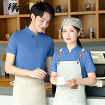 New Catering Attendant Workwear Short Sleeve Standout T-shirt Customised Logo Hotel Coffee Milk Tea Hot Pot Summer