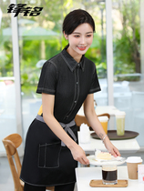 Catering Attendant Workwear Short Sleeves Women West Restaurant Coffee Shop Fast Food Baked Egg Pastry Milk Tea Shop Spring Summer Clothing