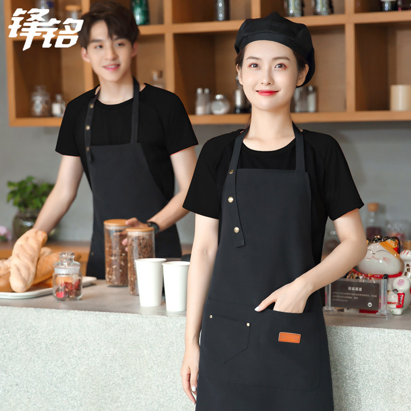 Catering Attendant Workwear Short Sleeve Round Collar T-Shirt Pure Cotton Custom Milk Tea Hot Pot Barbecue Hotel Dining Room Dining Room