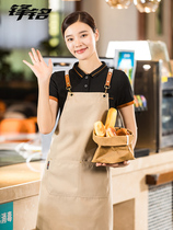 Canvas Custom Apron Work Suit Women Catering Baking Coffee Division Milk Tea Shop Around Waist Men Ordering Logo Print