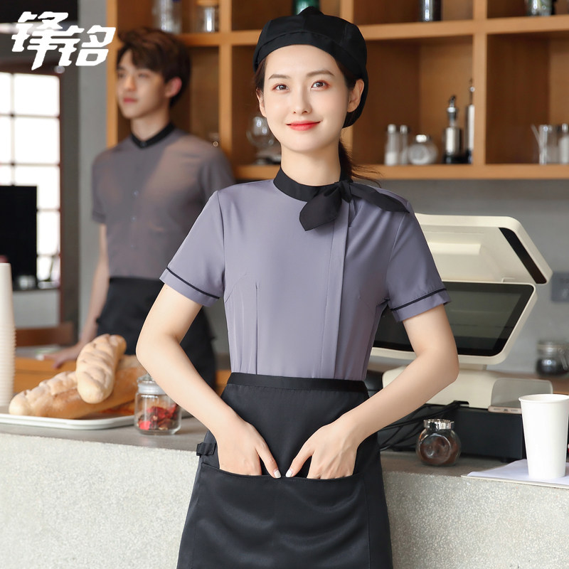 Hot pot shop Cake baking Hotel Catering front desk Coffee Western restaurant Hotel waiter overalls short-sleeved female summer