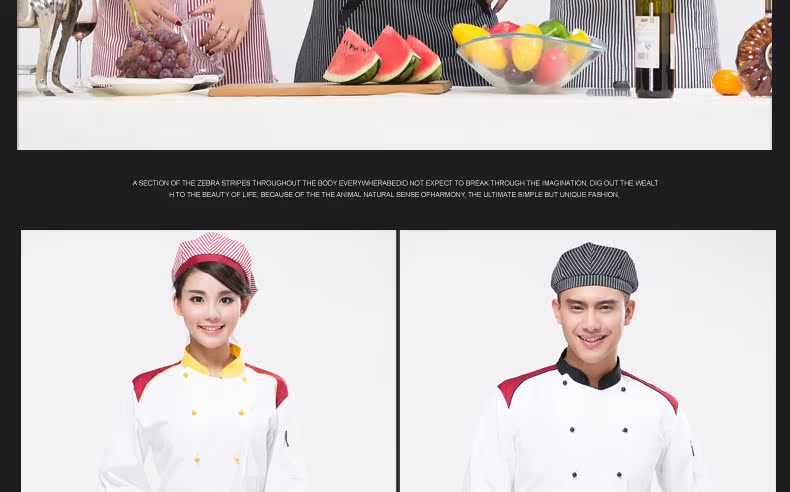 Uniforme de cuisinier en polyester - Ref 1910562 Image 13