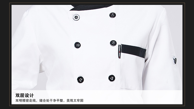 Uniforme de cuisinier en polyester - Ref 1910567 Image 26