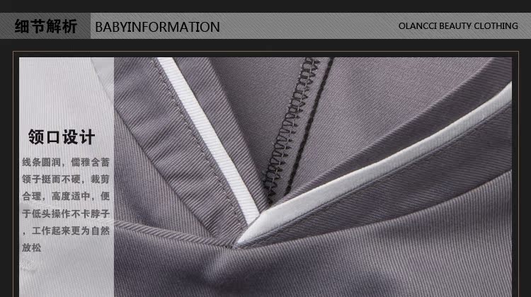 Uniforme de cuisinier - Ref 1910918 Image 30