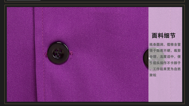 Uniforme de cuisinier - Ref 1910923 Image 38