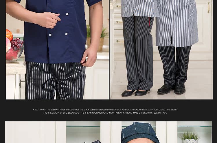 Tenue de cuisinier - Ref 1910921 Image 21