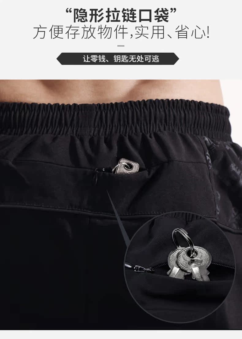 Chạy thể thao phù hợp với nam giới mùa hè marathon vest T-Shirt nhanh khô ngắn tay ba điểm quần short tập thể dục phù hợp với Lei charm áo cầu lông