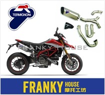 DUCATI DUCATI hacker 950 termi full exhaust with ecu titanium alloy exhaust TERMIGNONI