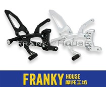 CNC RACING Ducati PANIGALEV4 new recommended overall pedal group hanging rod PE407