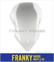 (F home) DUCATI DUCATI take the way MTS950 Big Bird Multistarda Enduro modified windshield