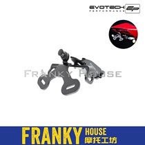 (F home) DUCATI DUCATI Panigale 959 Evotech EP short tail plate rack