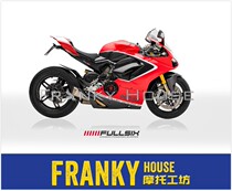 FULLSIX DUCATI DUCATI Panigale V4 whole car carbon fiber collection