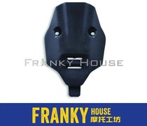 DUCATI Italian original DUCATI Panigale V4 modified motorcycle license plate holder removal cover kit