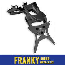 (F home) DUCATI DUCATI take the MTS1200 Multistarda950 1260 license plate rack