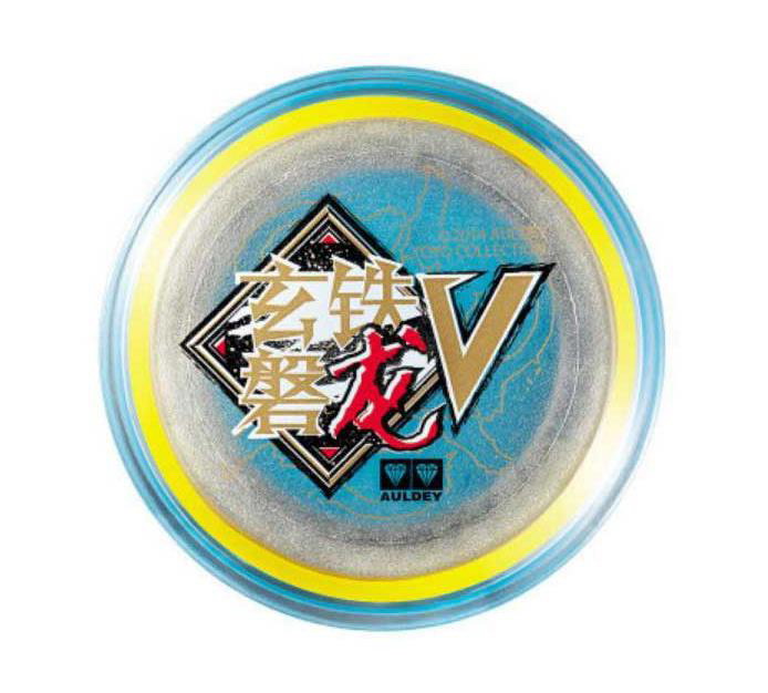 Audi double drill fire teenager Wang 5 legend reproduces Yoyo ball toy with the side axis of the shake