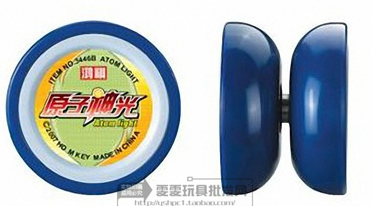 Hongjun Yo-Yo Yo-Yo chính hãng 5 trẻ em Yo-Yo Red Flame Tiger s v đồ chơi cho bé