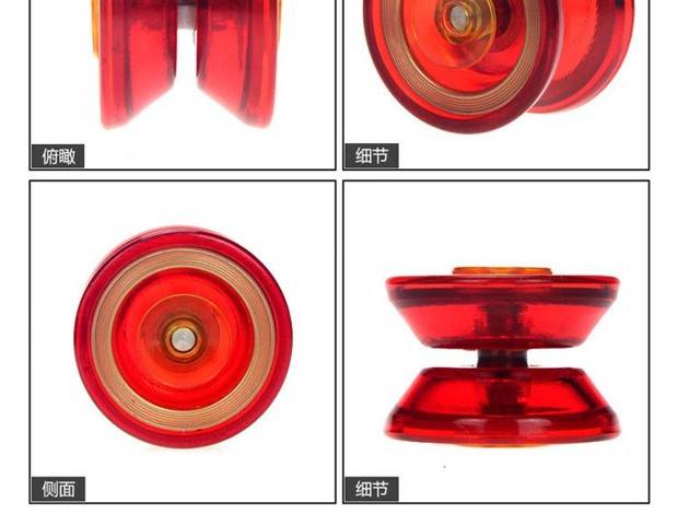 Sanhua Yo-Yo chính hãng Red Flame War Tiger V Chiling Wind S Hỏa lực Vị thành niên Vua 5 Đồ chơi của Yo yoyo kim loại