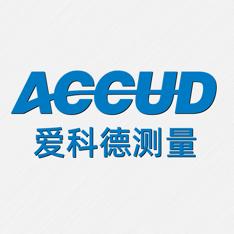 ACCUD爱科德量具量仪恒准店的LOGO