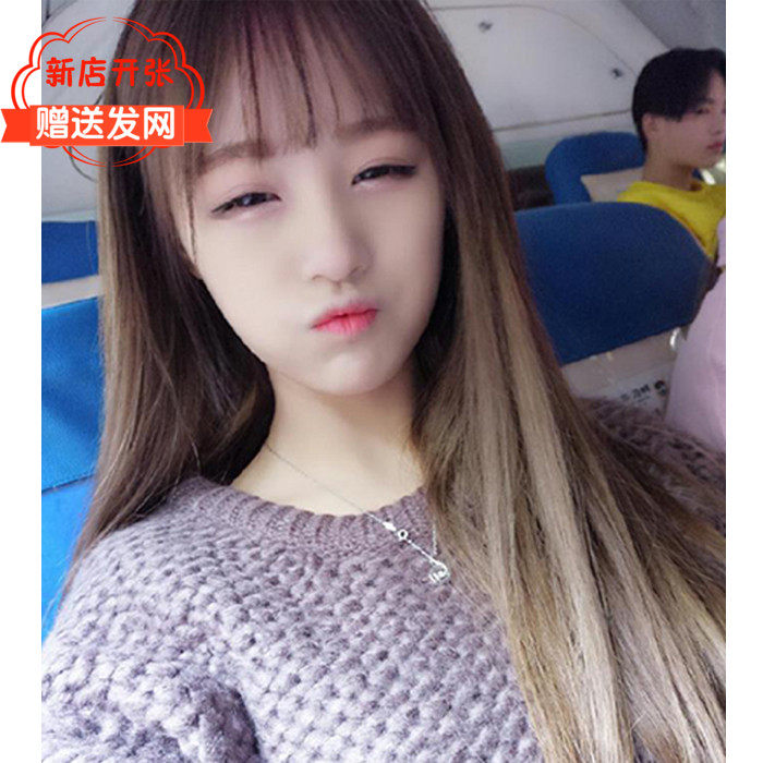 Perruque 8090 Long cheveux raides - Ref 2607553 Image 6