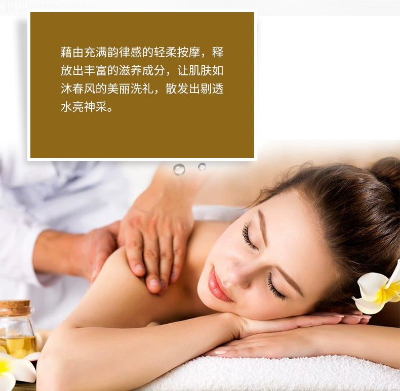 ANGLEE / Anzhen Meibo 臻 kem massage dầu yếu 300ml - Kem massage mặt kem tẩy trang ohui