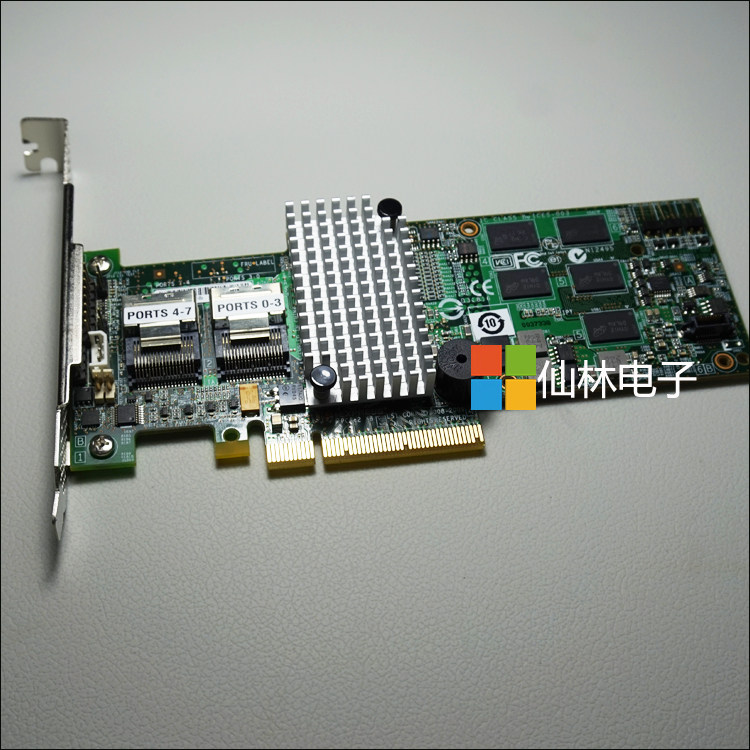 LSI MegaRAID SAS 9260-8I 6GB SAS RAID 5 array card for three years