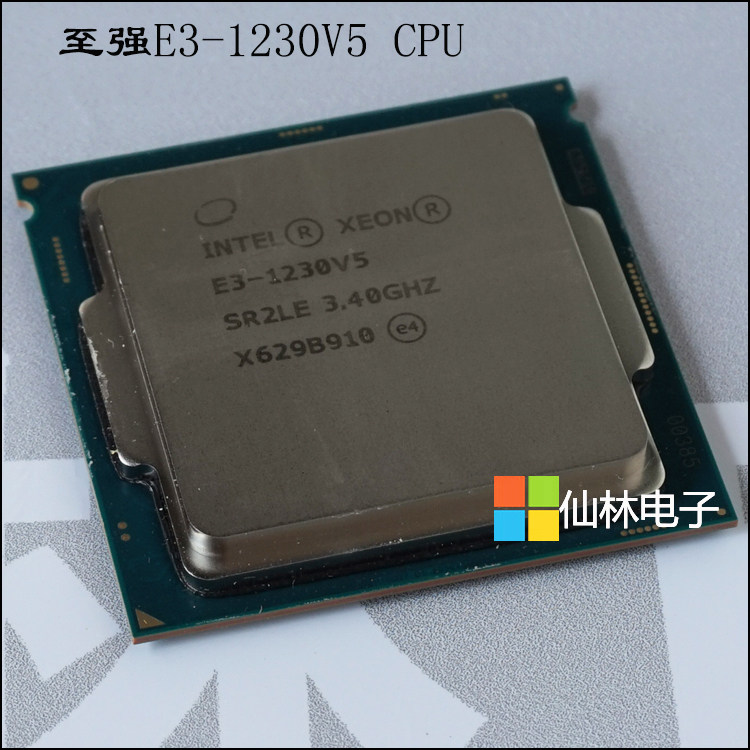 Intel Intel E3-1230V5 4 cores 8 threads 3 4GHZ new official version warranty for one year