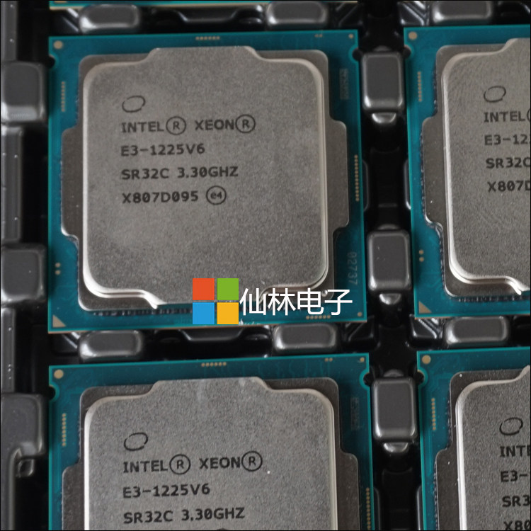 Intel Intel E3-1225V6 CPU new official version with one-year warranty and another E3-1225V5
