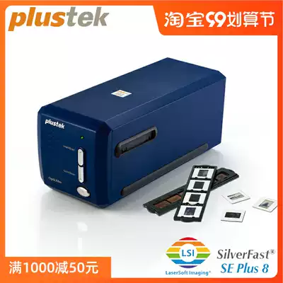 Lean (Plustek)8100 8200iSE Ai 135i film scanner 7200dpi film film