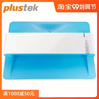 Lean Plustek Sweep Z300 Explosive CCD Document Notes HD Smart Office Photo Scanner